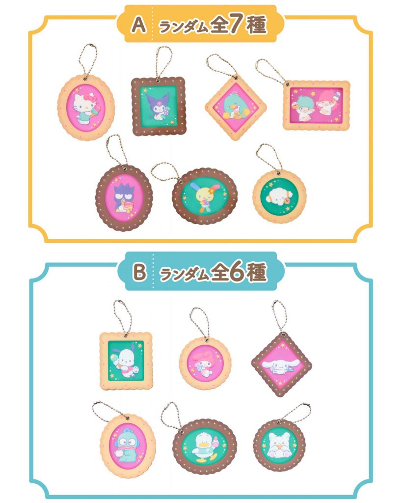 スライドミラーキーホルダー」（990円・8月20日〜）