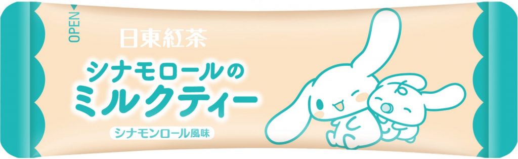 「シナモロールのミルクティー　シナモンロール風味　8本入り」（360円　税抜）個包装