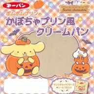 第一屋製パンからサンリオキャラクターズとのコラボパンが登場 (C) 2026 SANRIO CO., LTD. APPROVAL NO. L672044