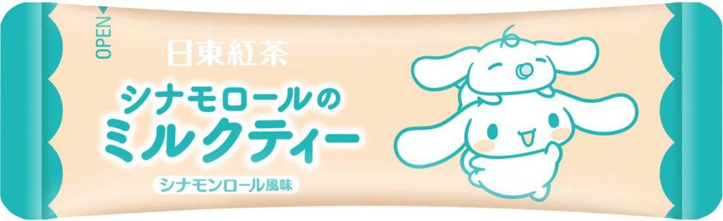 「シナモロールのミルクティー　シナモンロール風味　8本入り」（360円　税抜）個包装