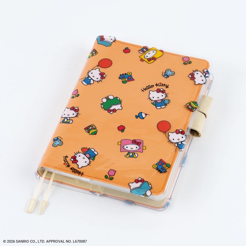 カバー・オン・カバー「たのしい時間」カズンサイズ用　(C)2026 SANRIO CO., LTD. APPROVAL NO. L670087