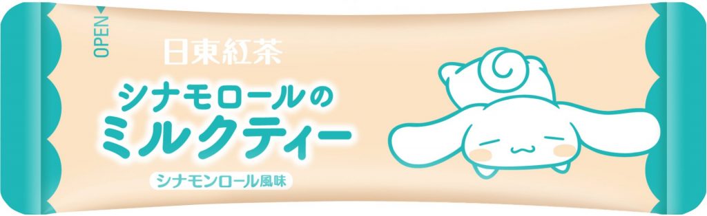 「シナモロールのミルクティー　シナモンロール風味　8本入り」（360円　税抜）個包装