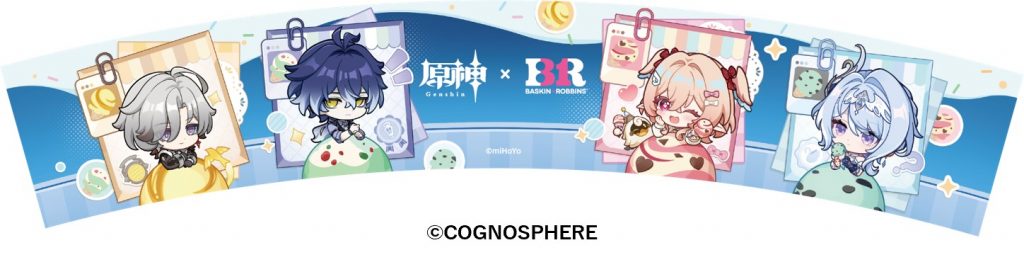 「原神 フレッシュパック ミニ」のカップは原神キャラクターの限定デザイン　(C)COGNOSPHERE