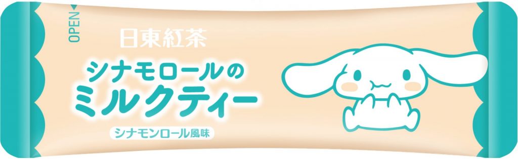 「シナモロールのミルクティー　シナモンロール風味　8本入り」（360円　税抜）個包装