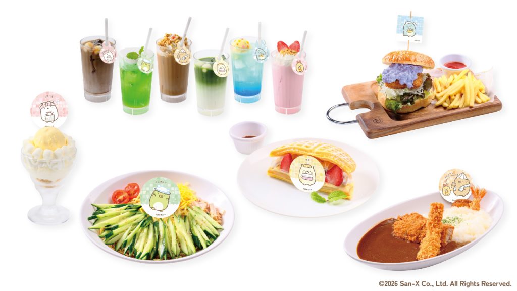コラボメニューイメージ　(C) 2026 San-X Co., Ltd. All Rights Reserved.