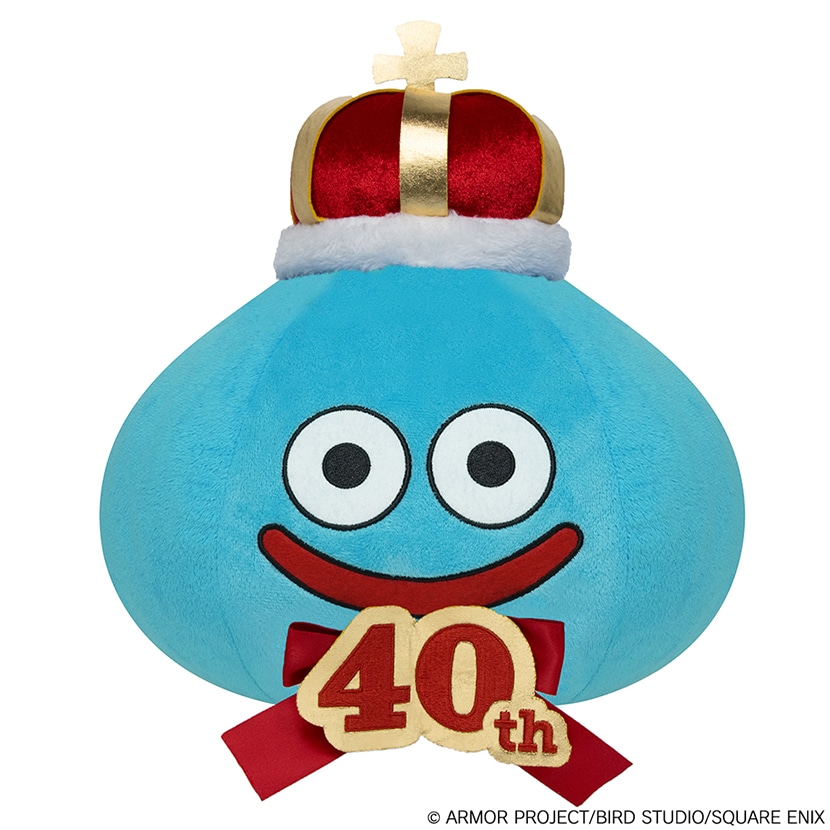 「スマイルスライム ぬいぐるみLスライム ドラゴンクエスト40周年記念バージョン」（4400円）(C)ARMOR PROJECT/BIRD STUDIO/SQUARE ENIX