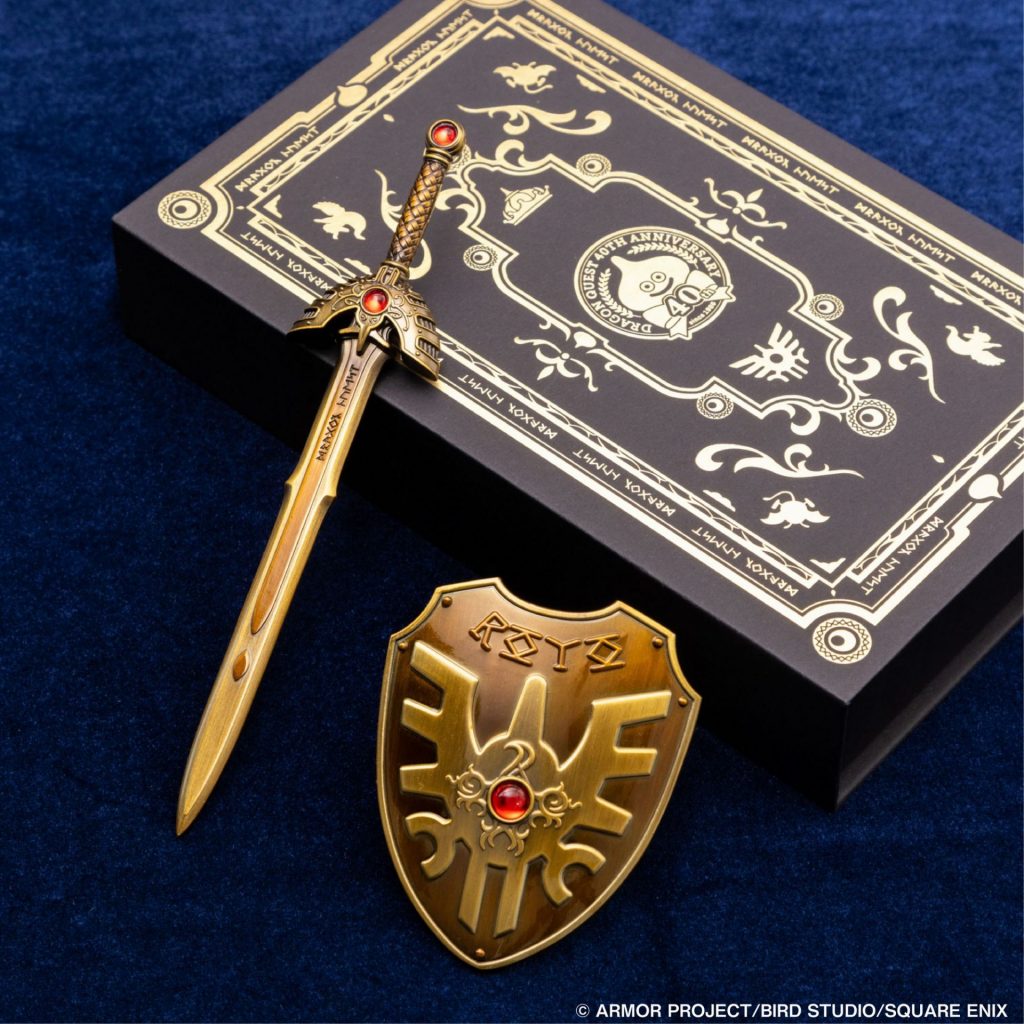 「メタリックアイテムズ ロトの剣＆ロトの盾 40周年記念バージョン」（6600円）(C)ARMOR PROJECT/BIRD STUDIO/SQUARE ENIX