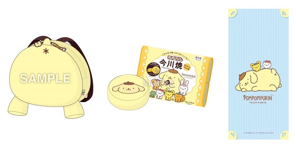 「ポムポムプリンのおしりをモチーフにしたリュック」、「今川焼クッションとブランケットのセット」、「コラボ限定の壁紙」　(C)2026 SANRIO CO., LTD. APPROVAL NO. L670885