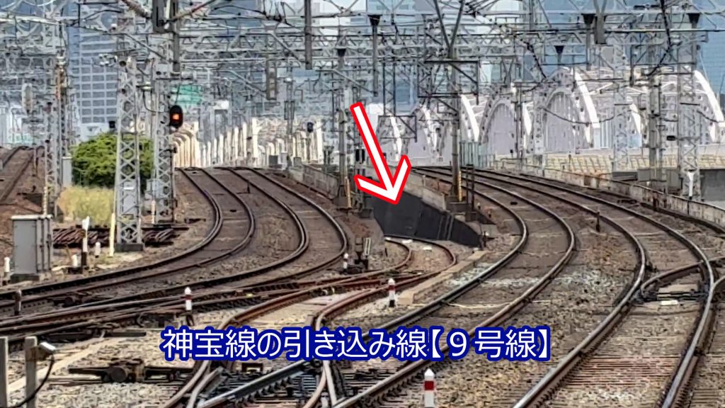 （⑥引き込み線）