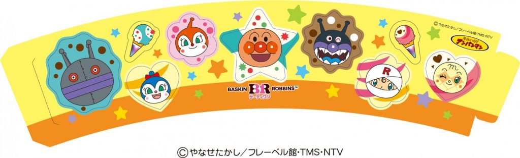 オリジナルのシールスリーブ　(C)やなせたかし／フレーベル館・TMS・NTV