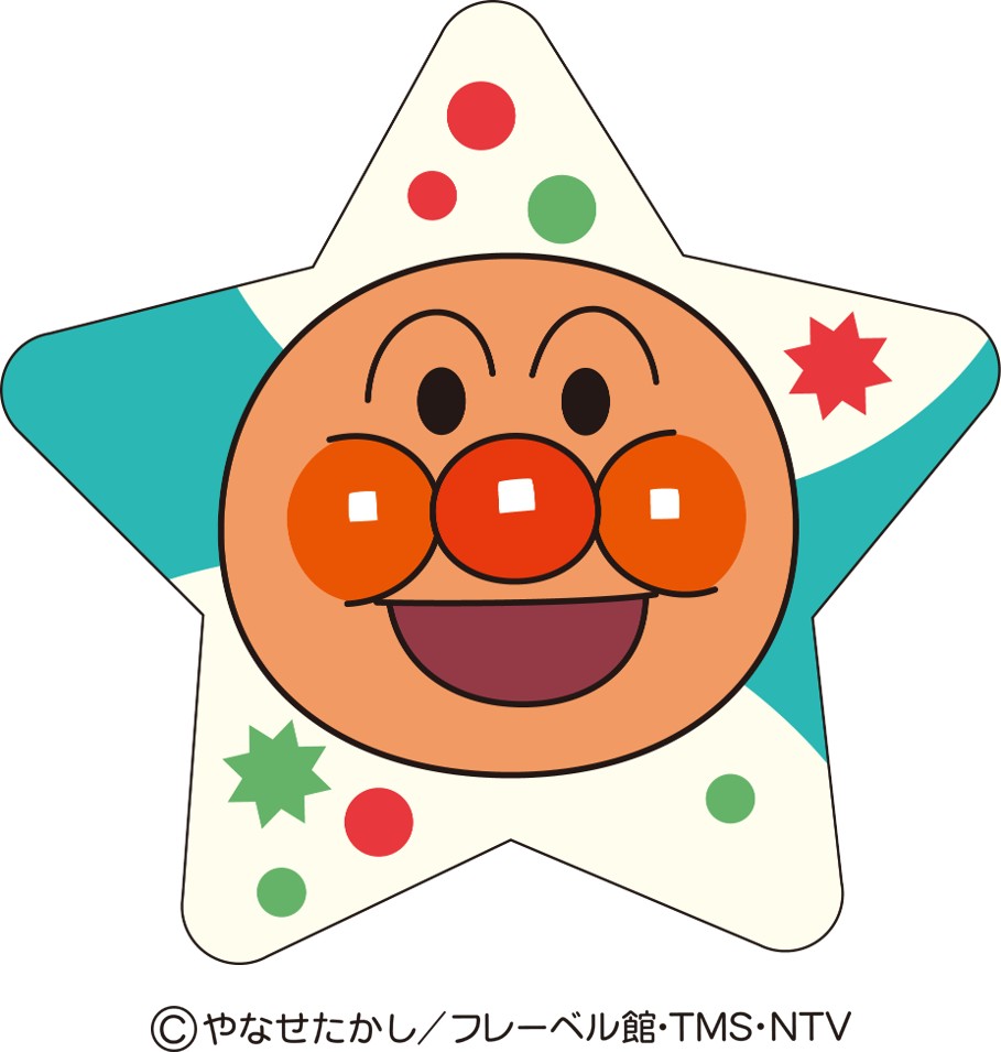 オリジナルのシールスリーブ　(C)やなせたかし／フレーベル館・TMS・NTV