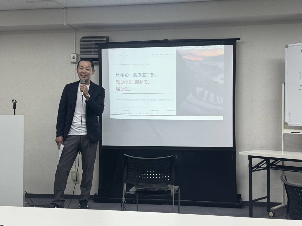 JTG グランドマスター・町田透氏