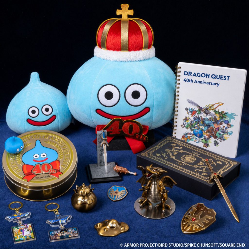 40周年記念グッズ(C)ARMOR PROJECT/BIRD STUDIO/SQUARE ENIX