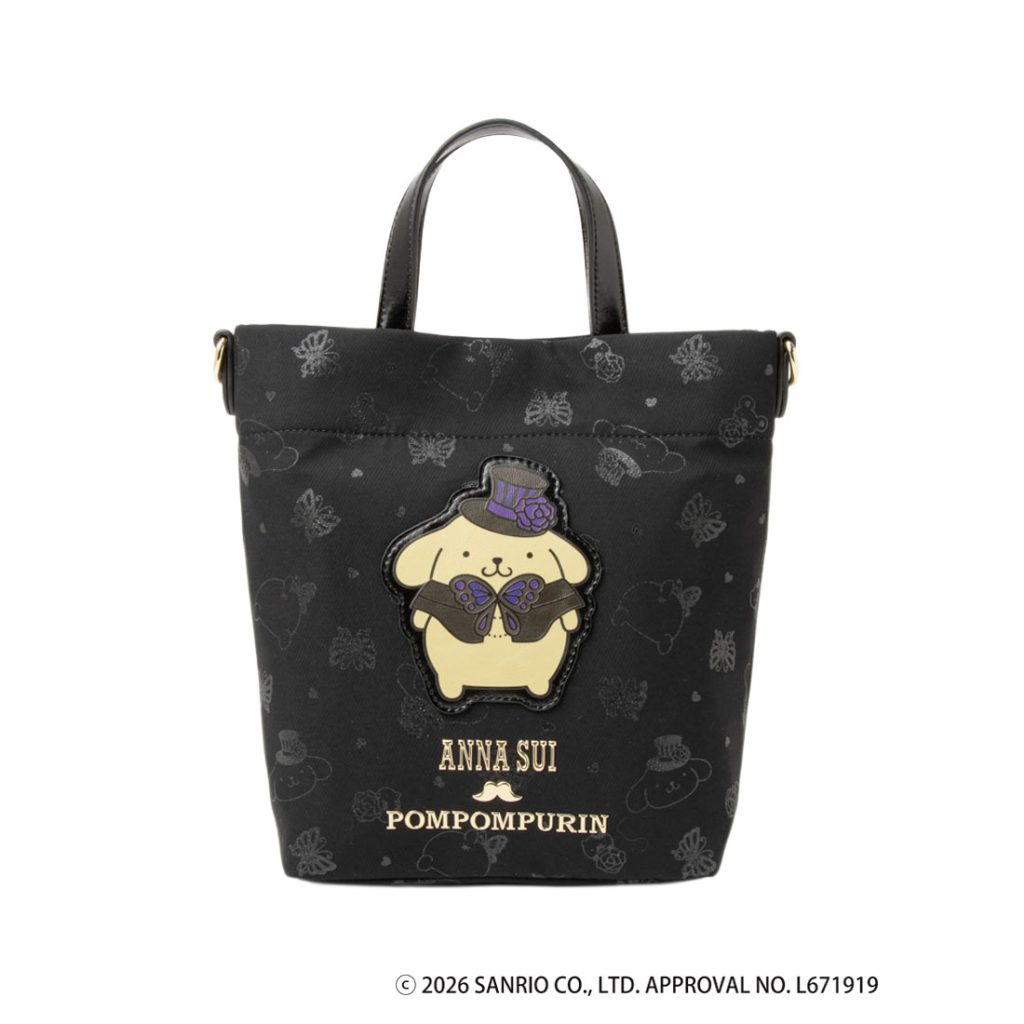 「ミニショルダー」（1万7600円）