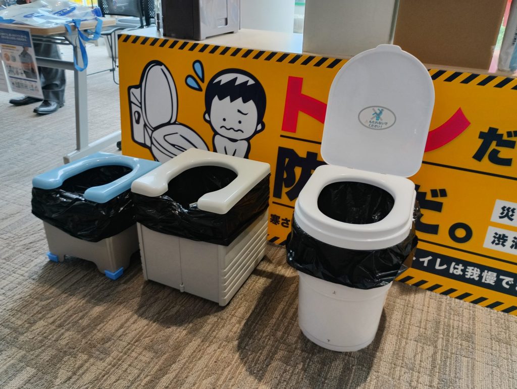 防災用簡易トイレ