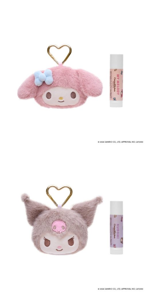 「〈マイメロディ〉アロマティック リップクリーム ケースセット Clear」、「〈クロミ〉アロマティック リップクリーム ケースセット Clear」(各4400円)