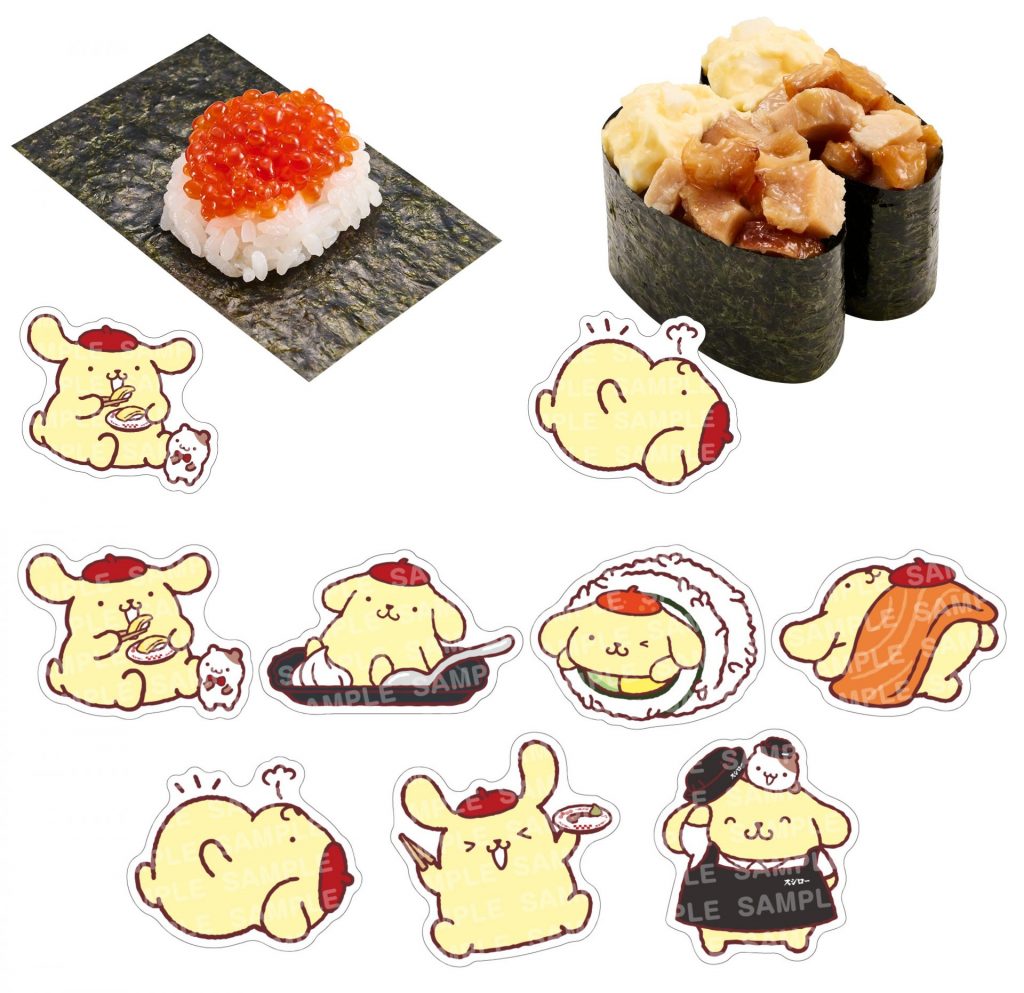 10月21日(水)からの第2弾は「いくら包み」(280円~)、「てりたま軍艦」(250円~)にコラボピック(全7種)が付く