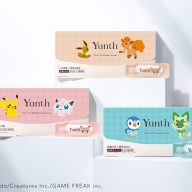 Yunth生美容液シリーズ3種がポケモンスペシャルパッケージで登場 (C)Pokemon. (C)Nintendo/Creatures Inc./GAME FREAK inc.