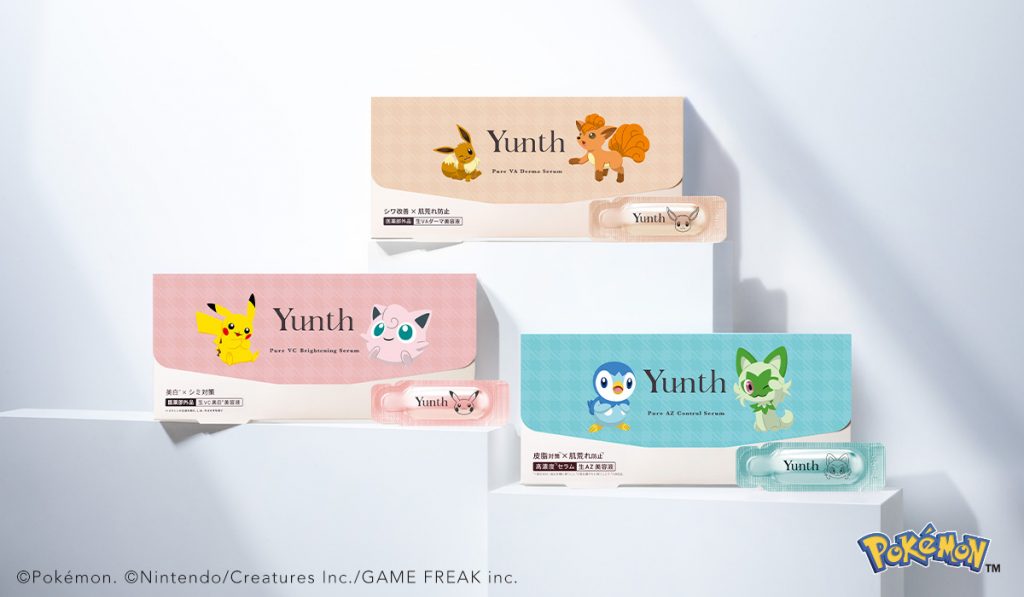 Yunth生美容液シリーズ3種がポケモンスペシャルパッケージで登場　(C)Pokemon. (C)Nintendo/Creatures Inc./GAME FREAK inc.