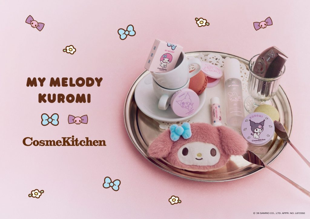 コスメキッチンとマイメロディ＆クロミが初コラボ！ 10月2日発売