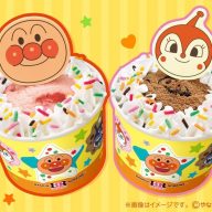 サーティワンに「ハッピーフレンズ　ドキンちゃん」が新登場　(C)やなせたかし／フレーベル館・TMS・NTV