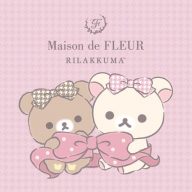 「リラックマ×Maison de FLEUR」コラボ第7弾！(C)2026 San-X Co., Ltd. All Rights Reserved.