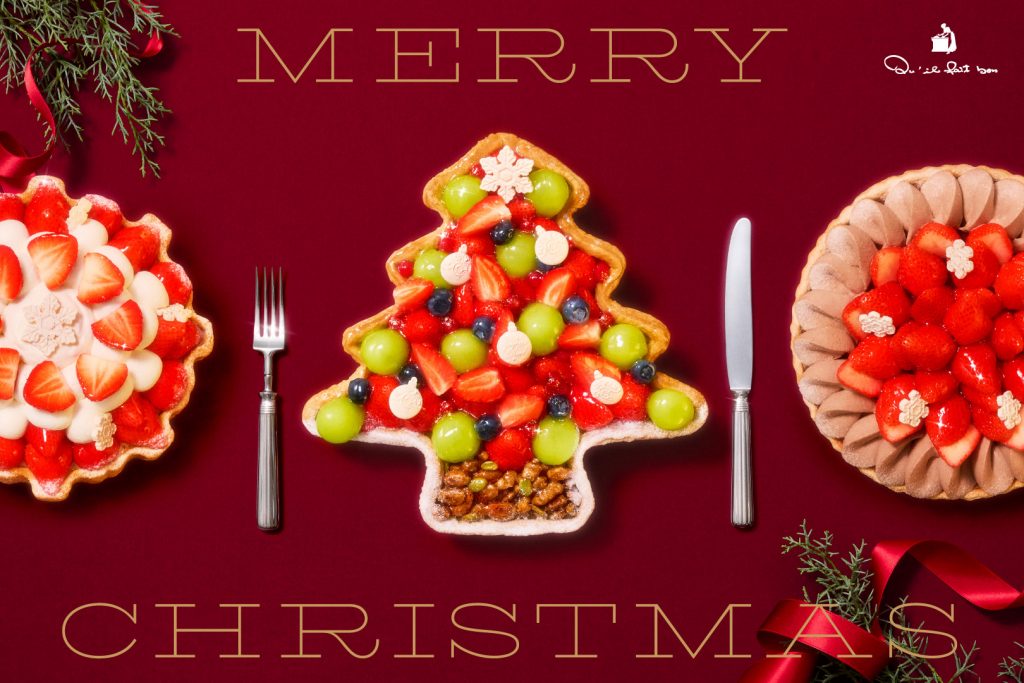 キルフェボンの「Christmas Cake 2026」10月1日（木）より予約開始