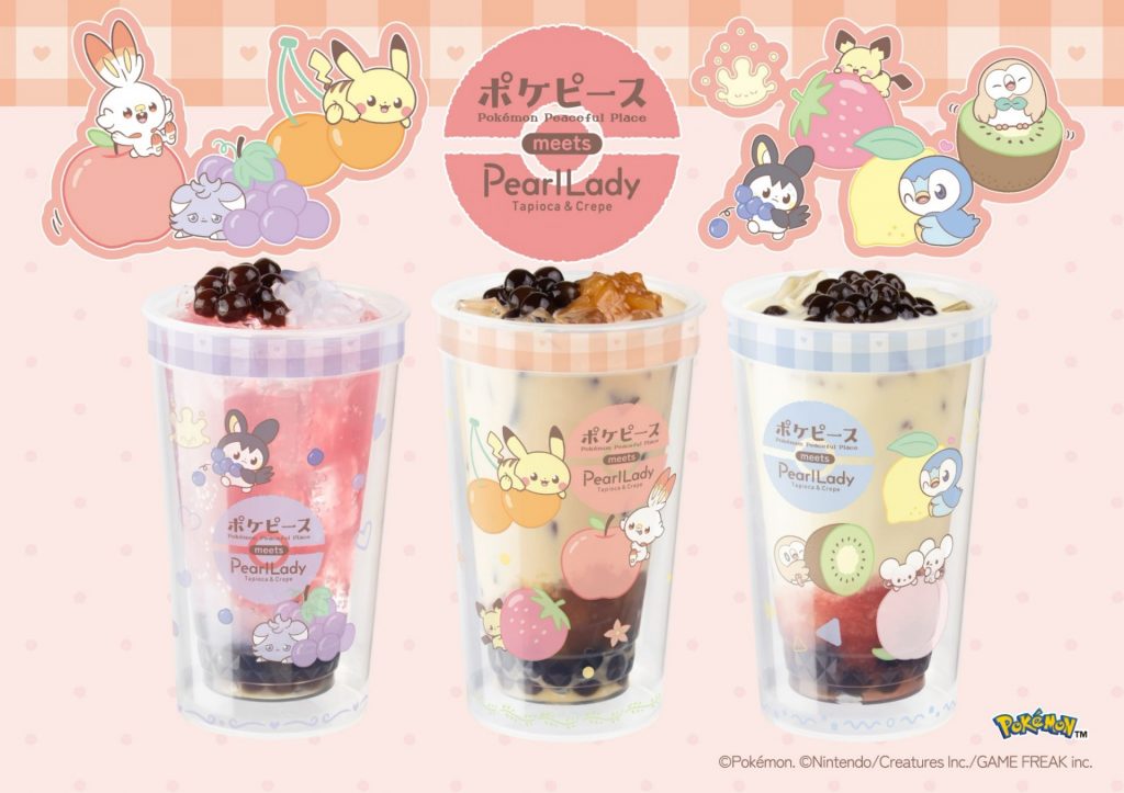 「ポケピース タピオカドリンク」第2弾 9月4日(金)から (C)Pokemon. (C)Nintendo/Creatures Inc./GAME FREAK inc.