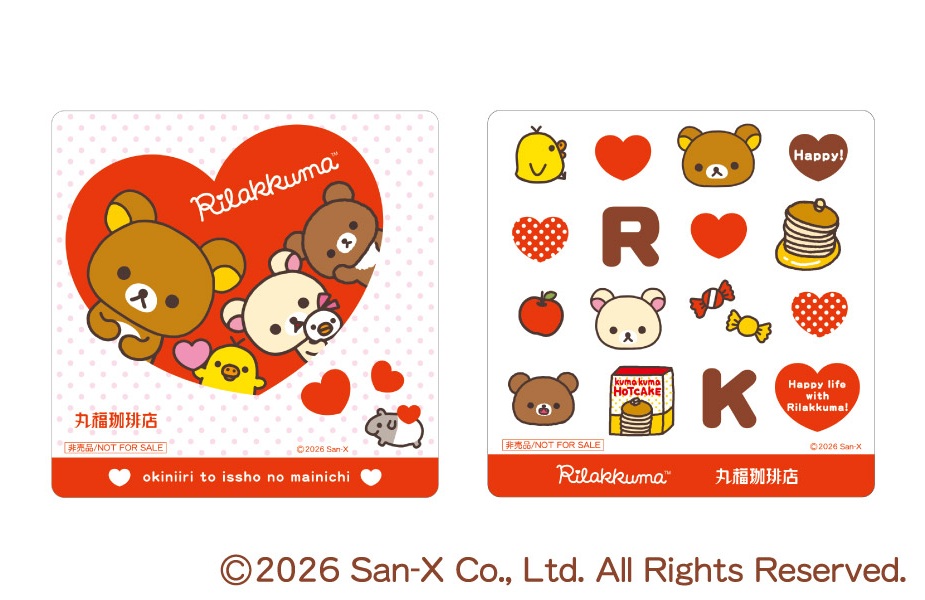 コラボドリンク1点につき1枚コースターがもらえる (C)2026 San-X Co., Ltd. All Rights Reserved.