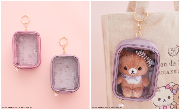 「リラックマ クリアポーチ」(各5000円)(C)2026 San-X Co., Ltd. All Rights Reserved.