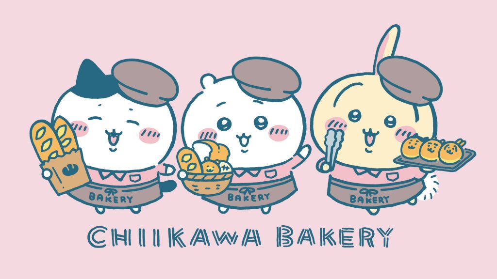 ちいかわベーカリー　 (C) nagano