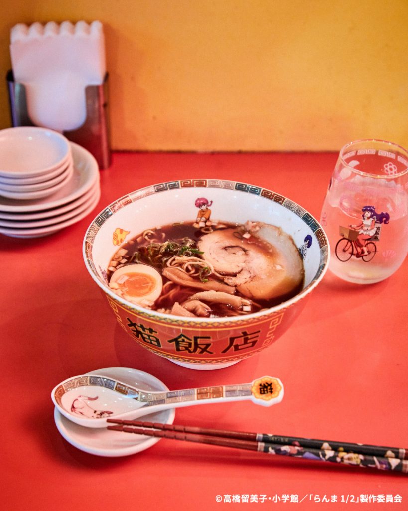 「ラーメン鉢」(2990円)、「ビールグラス」(1290円)、「レンゲ」(1490円)、「滑らない箸」(1650円)