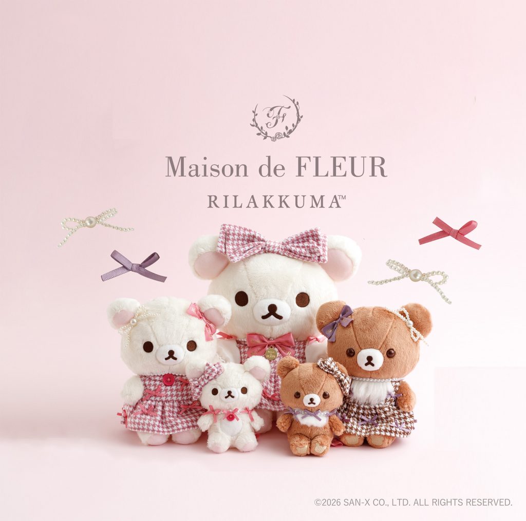 「リラックマ×Maison de FLEUR」コラボ第7弾！(C)2026 San-X Co., Ltd. All Rights Reserved.