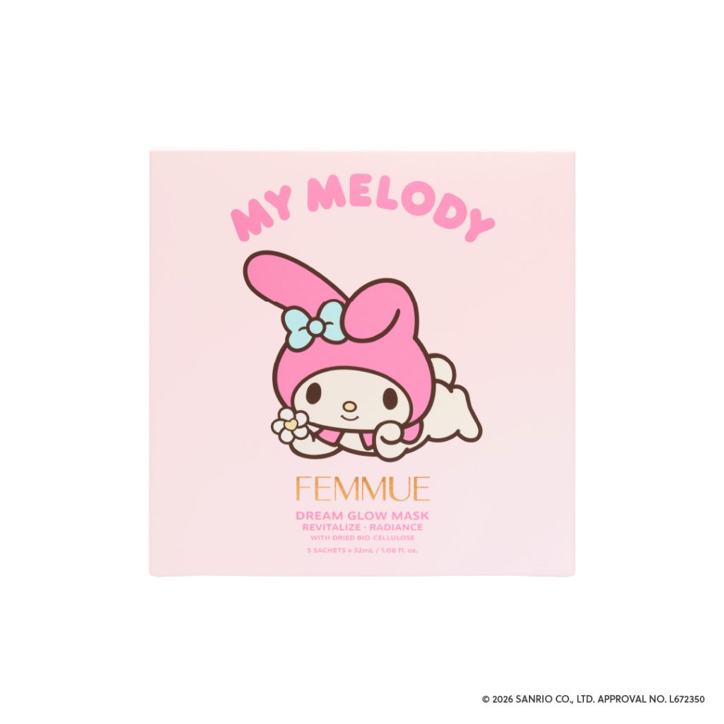 「〈マイメロディ〉ドリームグロウマスク（RR）」（5枚入り 4290円）