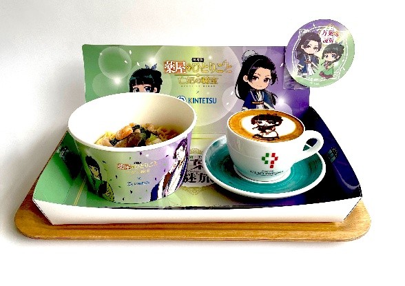 「コラボパスタセット」（1500円）