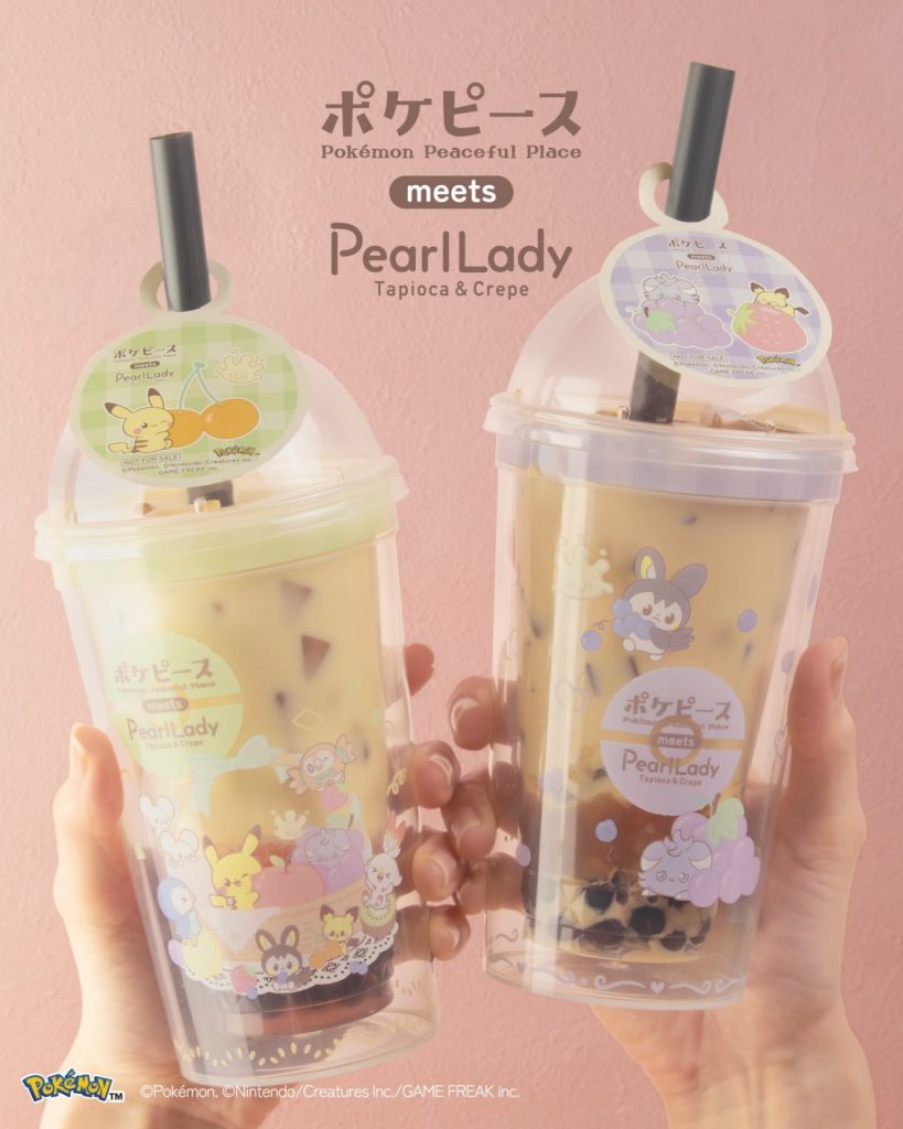 CHABARのドリンク2種 (C)Pokemon. (C)Nintendo/Creatures Inc./GAME FREAK inc.