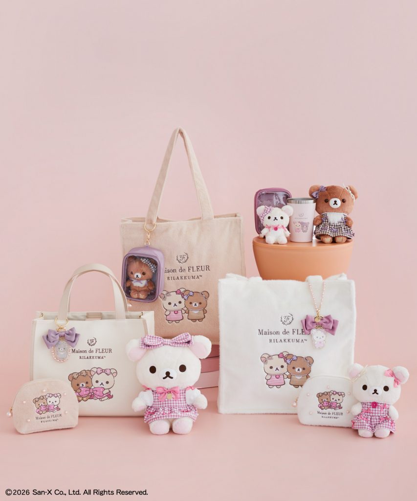 「リラックマ×Maison de FLEUR」コラボ第7弾！(C)2026 San-X Co., Ltd. All Rights Reserved.