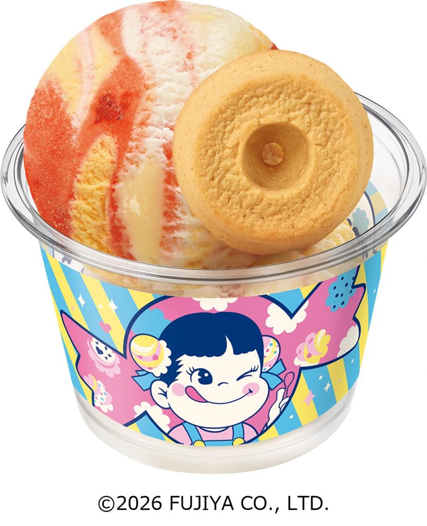 「ミルキースペシャルダブルカップ」（スモールダブル　680円、レギュラーダブル　930円）　(C)2026 FUJIYA CO., LTD.