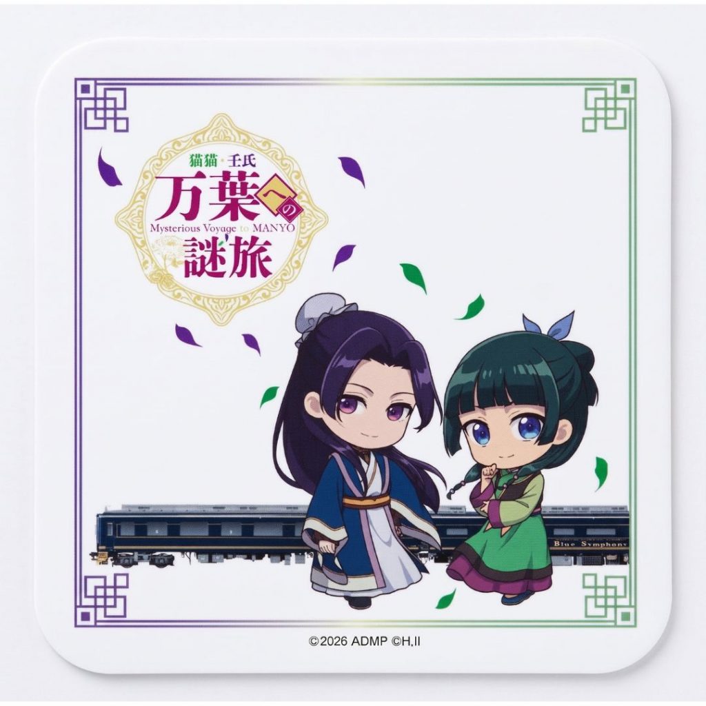 「タオルハンカチ」（900円）