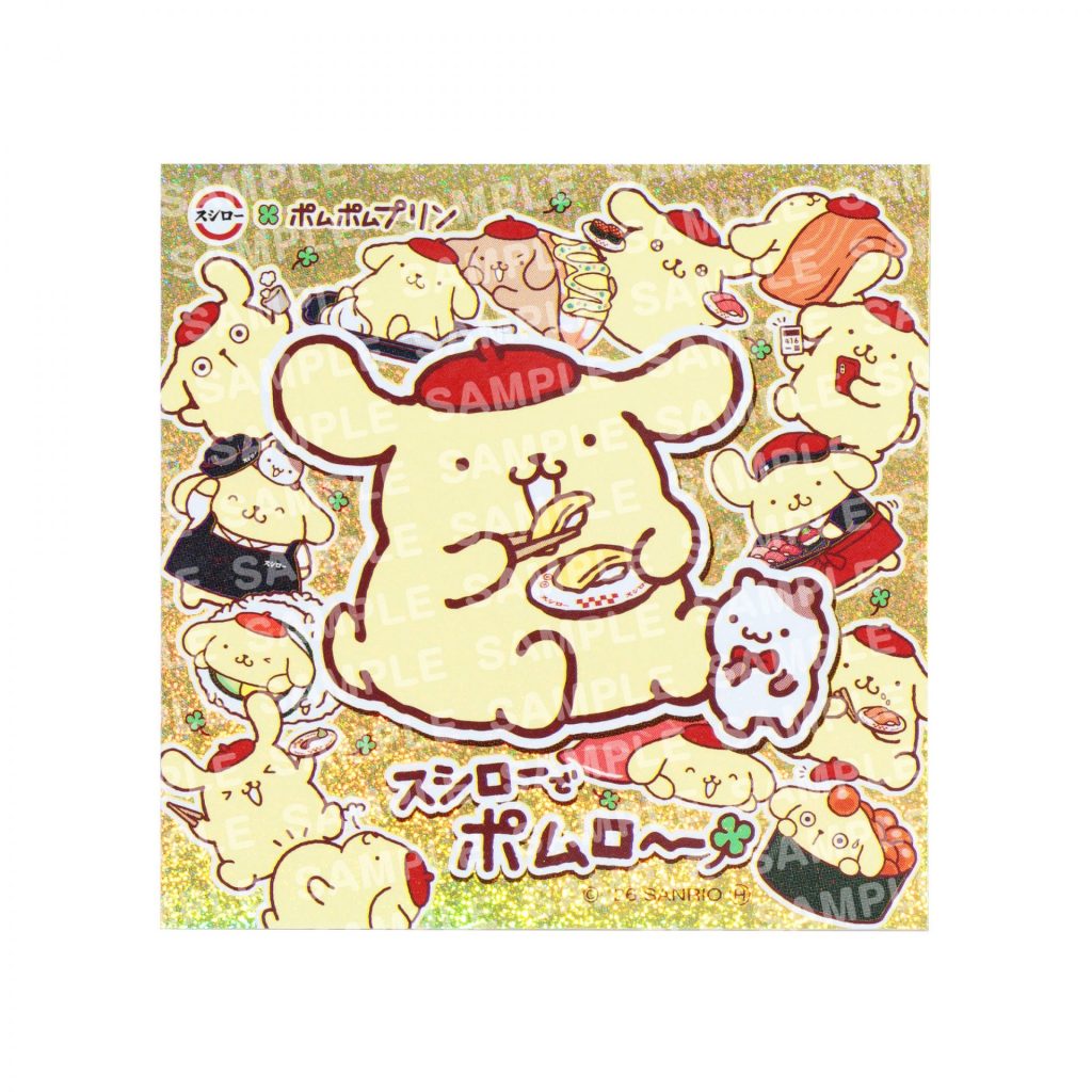 コラボキラキラステッカー(全1種)
