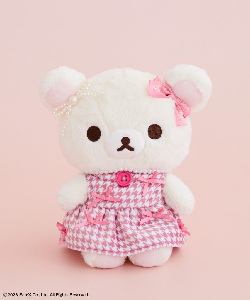 「コリラックマ ぬいぐるみ」（6050円）(C)2026 San-X Co., Ltd. All Rights Reserved.