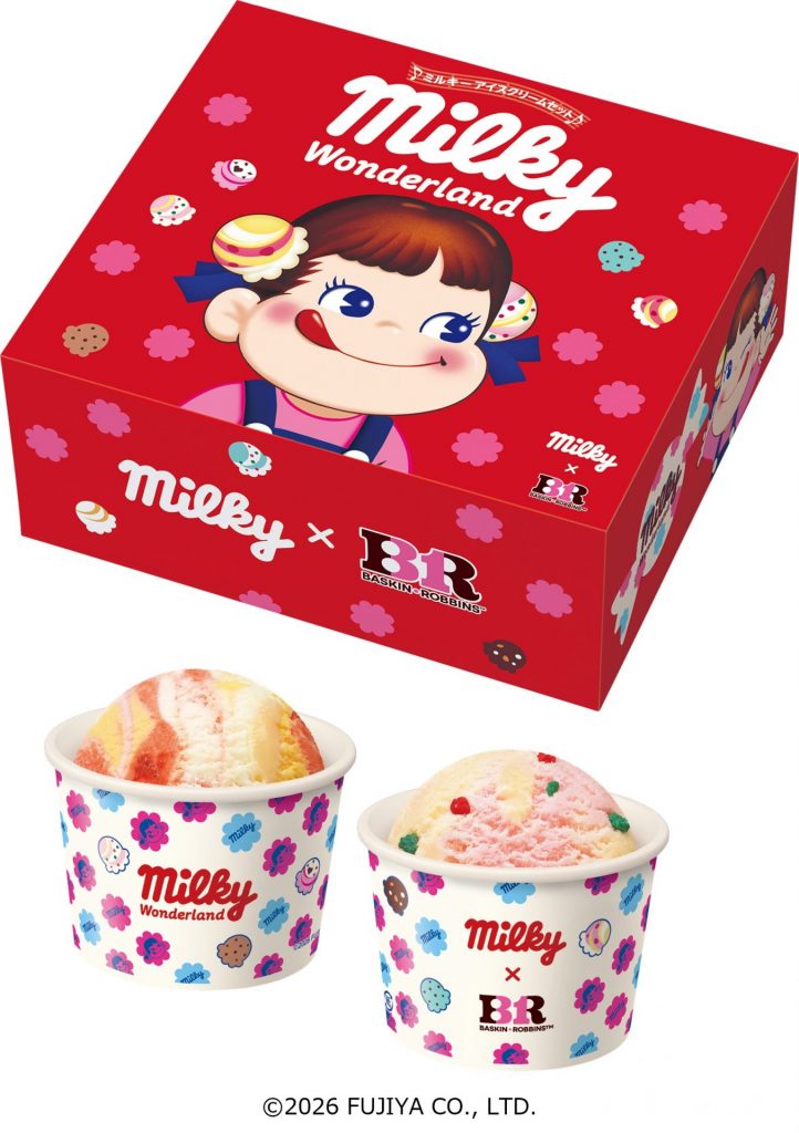 「ミルキーアイスクリームセット」（スモール8個　3000円、レギュラー8個　3560円）　(C)2026 FUJIYA CO., LTD.