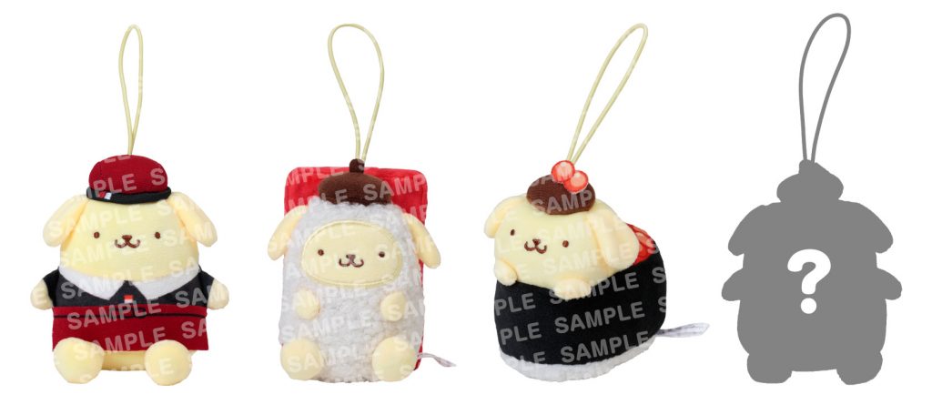 「ポムポムプリン コラボマスコット付き ソフトドリンク」(1320円~)につく第1弾のコラボマスコット(シークレット1種を含む全4種)