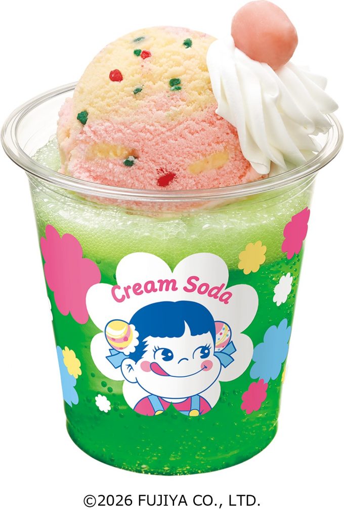「クリームソーダ　～生ミルキートッピング～」（650円）　(C)2026 FUJIYA CO., LTD.