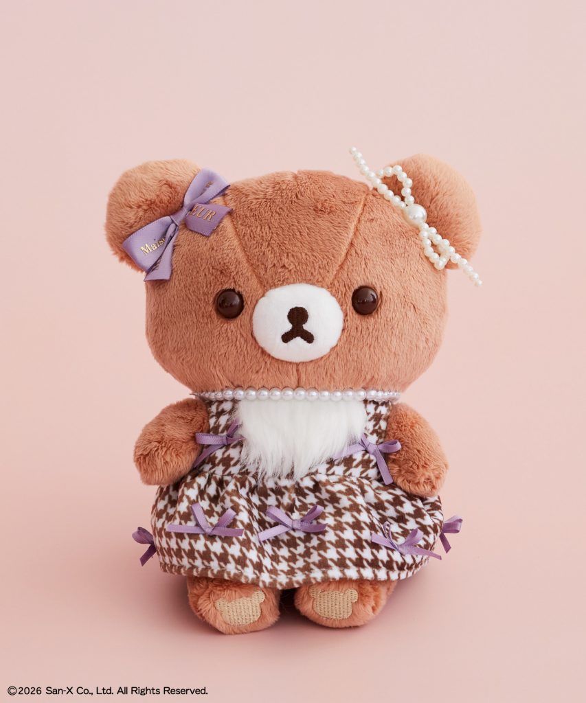 「チャイロイコグマ ぬいぐるみ」（6050円）(C)2026 San-X Co., Ltd. All Rights Reserved.