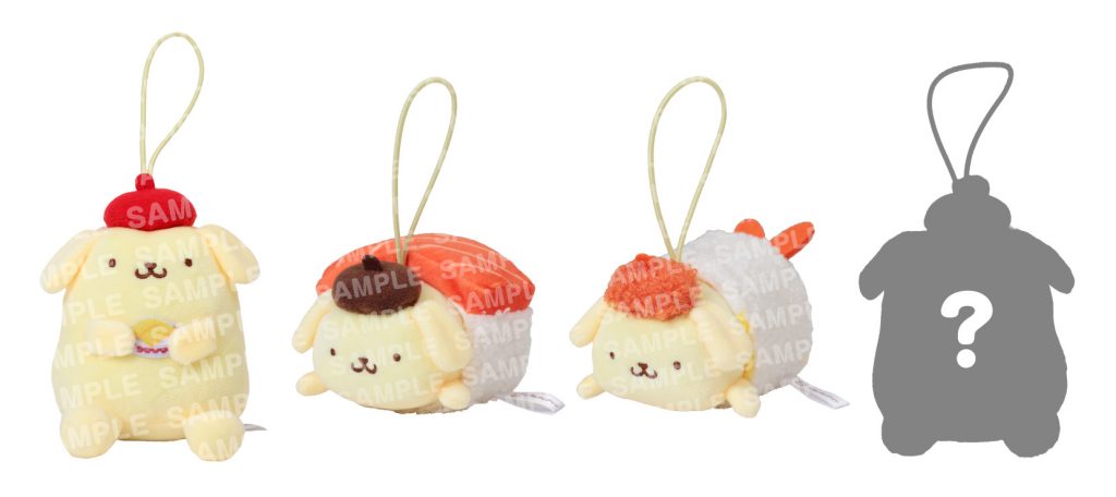 「ポムポムプリン コラボマスコット付き ソフトドリンク」(1320円~)につく第2弾のコラボマスコット(シークレット1種を含む全4種)