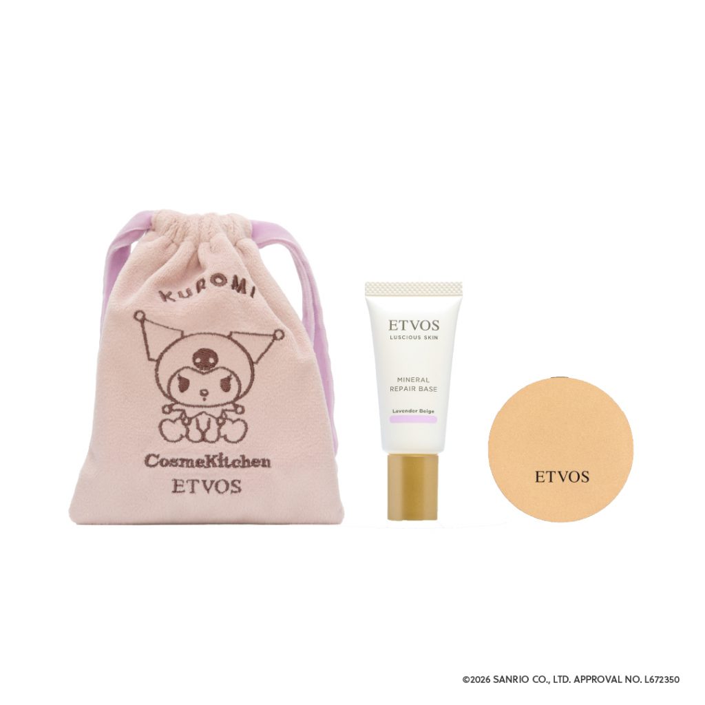 「〈クロミ〉ミネラルリペアベース トライアルキット」（3300円）