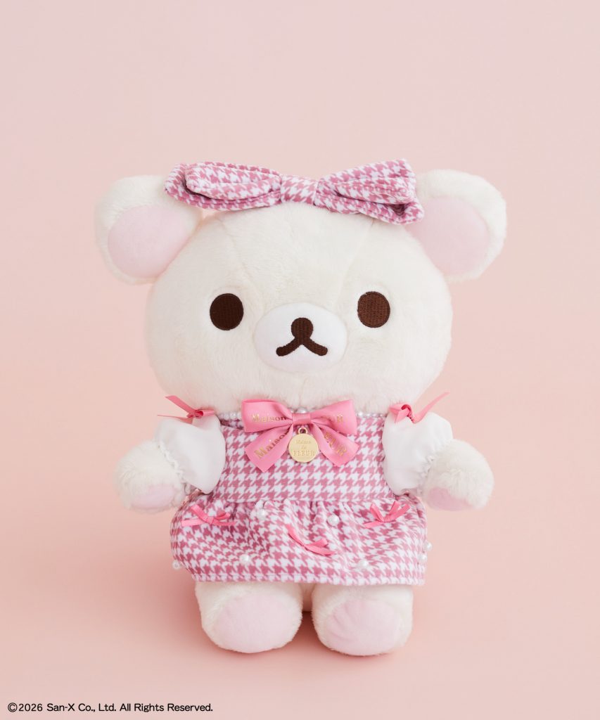 (C)2026 San-X Co., Ltd. All Rights Reserved.