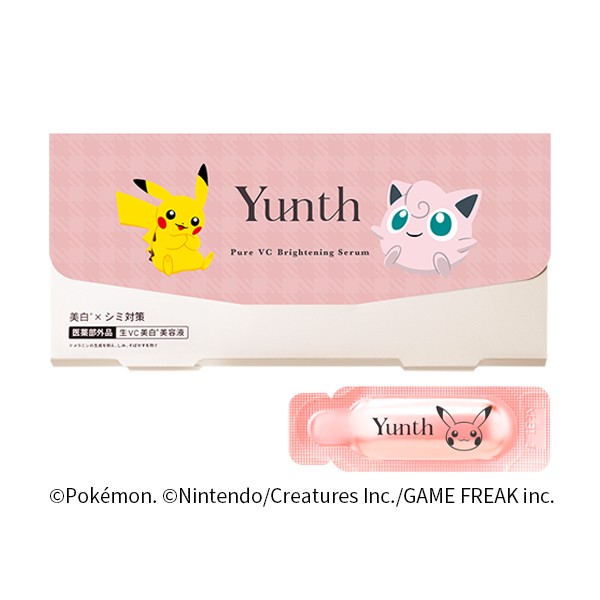 「生VC美白美容液（ピカチュウ＆プリン）」（3960円）　(C)Pokemon. (C)Nintendo/Creatures Inc./GAME FREAK inc.