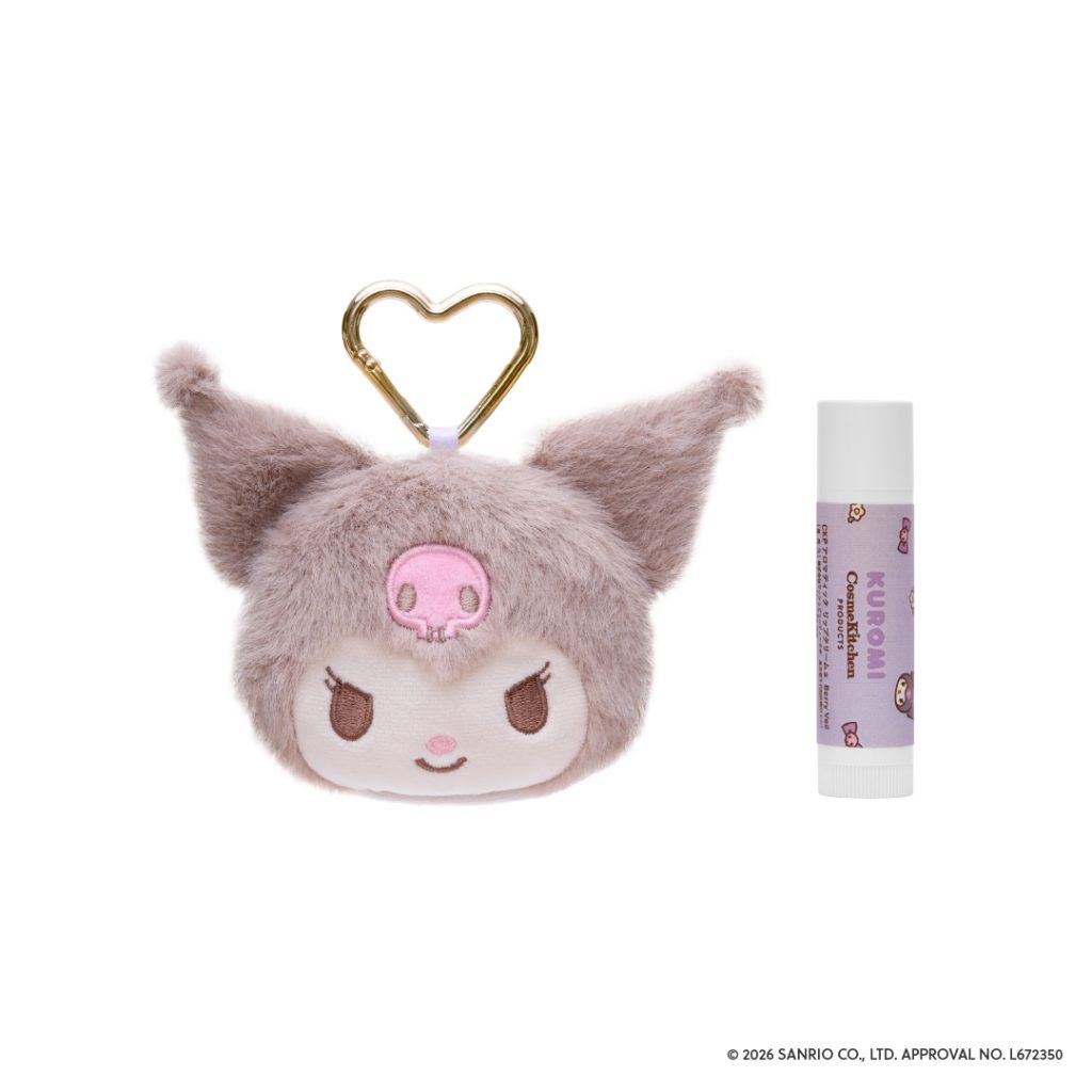 「〈クロミ〉アロマティック リップクリーム ケースセット Clear」（4400円）